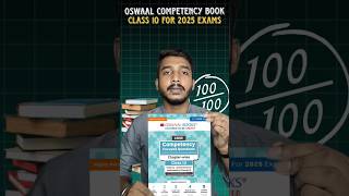 Oswaal Class 10 Competency Questions Book Review 2024-25