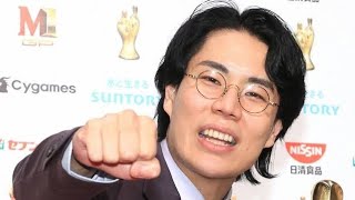 令和ロマン・高比良くるま休演　17日大宮ラクーンよしもと劇場2公演とも