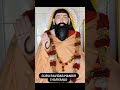 Tere charna wali dhul Guru Ravidas ji new watsapp status kanth kaler #gururavidas #trending #shorts