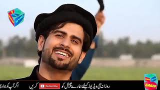 Usman bangash new waziristan song Sabir Btni Hussein Khel