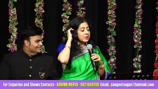 Soulful Nights - Chorus Carnival | Arvind Mehta | Chirag Panchal | Sanjeevani Bhelande