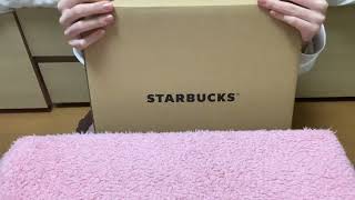 【福袋2022】スタバの福袋を開封するよ