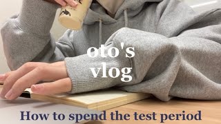 study vlog #62 ENG)大学生のテスト期間vlog🤍