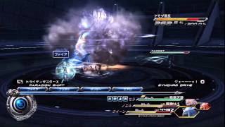 FINAL FANTASY XIII-2 コロシアムバトル第2弾ライトニング＆アモダ曹長