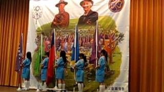 100年台中市女童軍節閉幕典禮揚旗敬禮.MOV