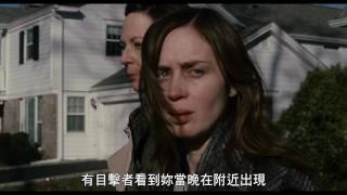 【列車上的女孩】掩飾篇-現正熱映中