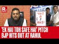 BJP Calls Out Rahul's Bizarre Inference Of Unity Pitch | Maharashtra | Sambit Patra | Rahul Gandhi