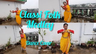 Classi -Folk Medley ||Durga Sohay||Timir|Iman|Bickram Ghosh||Dance Cover ||Feel the Steps ||Ankita