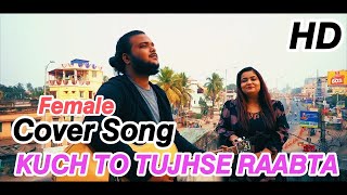 Raabta Title Song | Female Cover  | 𝙍𝙖𝙖𝙗𝙩𝙖 - Sushant Singh Rajput, Kriti Sanon | Pritam