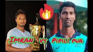 IMRAN KHAN VS PIPILI  PUA🏏🔥🔥🔥🔥🏏#Imrankhan     #pipilipua