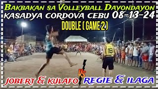 Game2:Bakbakan sa Kasadaya Cordova.( DOUBLE )Jobert & Kulafo Vs.Regie & Ilaga.08-13-24.