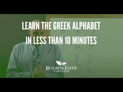Learn the Greek Alphabet in Less Than 10 Minutes Learn the Greek Alphabet in Less Than 10 Minutes