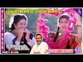 Malligaiye Maligaiye Video Song | Ninaithen Vandhai Movie Songs | Vijay | Rambha | Devayani | Deva