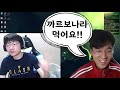 토크 영상 bdd untara sky madlife 그들이 뭉치면 어떻게 놀까 구 cj 식구들의 맛있는 녀석들