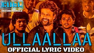 Petta : ULLAALLAA Official Single | Review & Reaction | Rajinikanth, Anirudh
