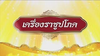 สารคดี \