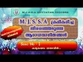 song no 1 _ കന്യകയാം മാതാവിൻ... ജനന പെരുന്നാൾ ഗീതങ്ങൾ ആരാധനാഗീതം മലയാളം