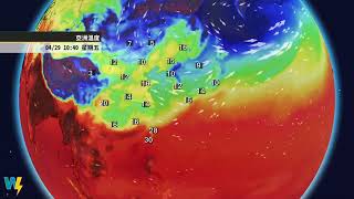 今鋒面掠過東北風略增強 周日起留意南方水氣發展