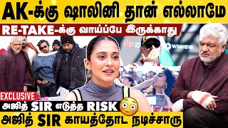 AJITH VS ARJUN FIGHT SCENE பயங்கரமா இருக்கும் | Actress Regina Cassandra Exclusive Interview