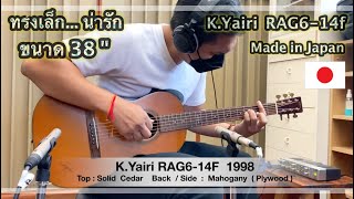 K.Yairi  RAG6-14F / JAPAN 1998