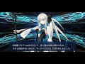 【fgo】福袋ガチャ！モルガン🥹✨