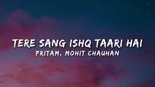 Tere sang ishq taari hai 🍂💖 | lofi songs | Emraan hashmi song