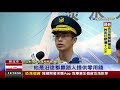 流浪到淡水9歲男童練鼓後失蹤已尋獲