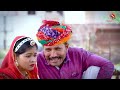 पपिया रो दोस्त papiya ro dost pankaj sharma comedy 2023