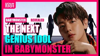 BABYMONSTER - Will CHIQUITA be the NEXT BAEKHYUN? | RUKA | PHARITA | RORA | ASA | AHYEON | HARAM