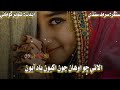 alhi cho awhan joon akheoon yadd ahioon sindhi song by sarmad sindhi