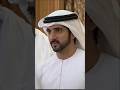 Sheikh Hamdan Bin Mohammed Bin Rashid Al Maktoum فزاع Fazza Dubai Crown Prince #fazza #faz3 #dxb