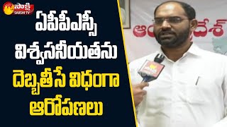 APPSC Member Salam Babu Face To Face On Group1 Exams Controversy | Sakshi TV