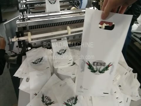 Bottom Sealing “D” cutting Plastic Bag Making Machine Bottom Sealing “D” cutting Plastic Bag Making Machine