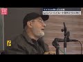 【ライブ】『中東情勢』イスラエル軍とヒズボラ、攻撃の応酬続く…レバノン政府は51人死亡と発表 イスラエル軍空爆で死者560人以上　など ──ニュースまとめ（日テレnews live）