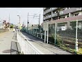 千葉・流山9丁目にある駐輪場【平和台駅第1自転車駐車場】