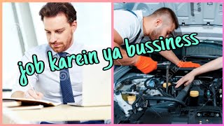 Ek bussiness man aur employee ki sochne wali kahani|urdu story