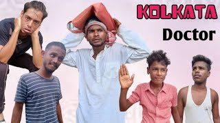 Kolkatai Doctor Aiga Shahinur | Best Funny Video | Baper Hotel