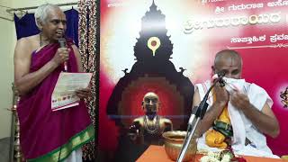 Guruguna Stavana - Sri Balagaru Ruchiracharya - 24Aug2021