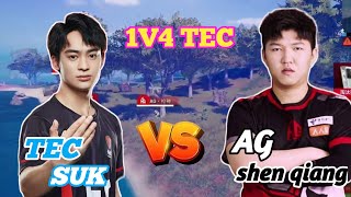 AG shen qiang 1v4 TEC in Last Zone l PMGC QUALIFIER PEL