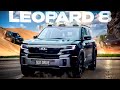 LEOPARD 8 ТестДрайв #авто #обзор #byd