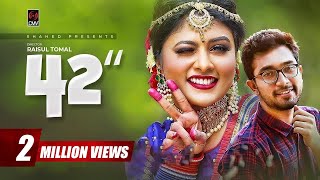 42 | Eid Natok 2019 | Jovan | Toya | Bangla Natok