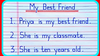 My best friend essay | Essay on my best friend | 10 lines on my best friend |My best friend 10 lines