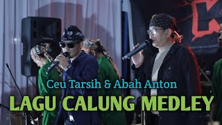 DUET ENAK - CEU TARSIH ft ABAH ANTON WIKWIW LAGU LAGU CALUNG - RISEN KINANTI (CALUNG KOLABORASI)