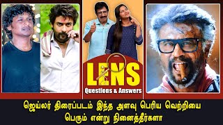 அடுத்து சூர்யாவை இயக்குகிறாரா 😱 லோகேஷ் கனகராஜ் ? | Lens | Episode- 1105 | Cine Q \u0026 A