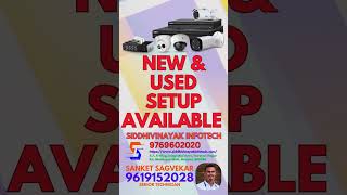 🔒 Mumbai’s #1 CCTV Dealer – Secure Your Home \u0026 Business Today! 📹🏠 📍 Siddhivinayak Infotech