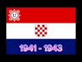 historical flags of croatia 🇭🇷