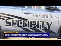 New study shows rise in Nashville shoplifting