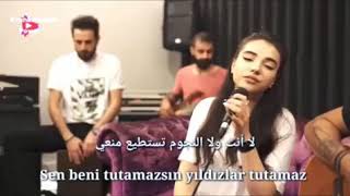 ????????????????( Bu Akşam Ölürüm )اغنية تركية حزينة مترجمة
