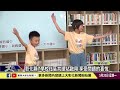 1130520 彰化縣7學校社區共讀站啟用 享受閱讀的喜悅