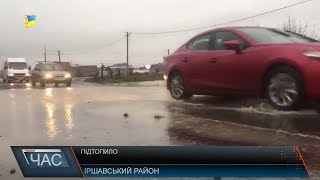 Штормове попередження на Закарпатті.Перші підтоплення